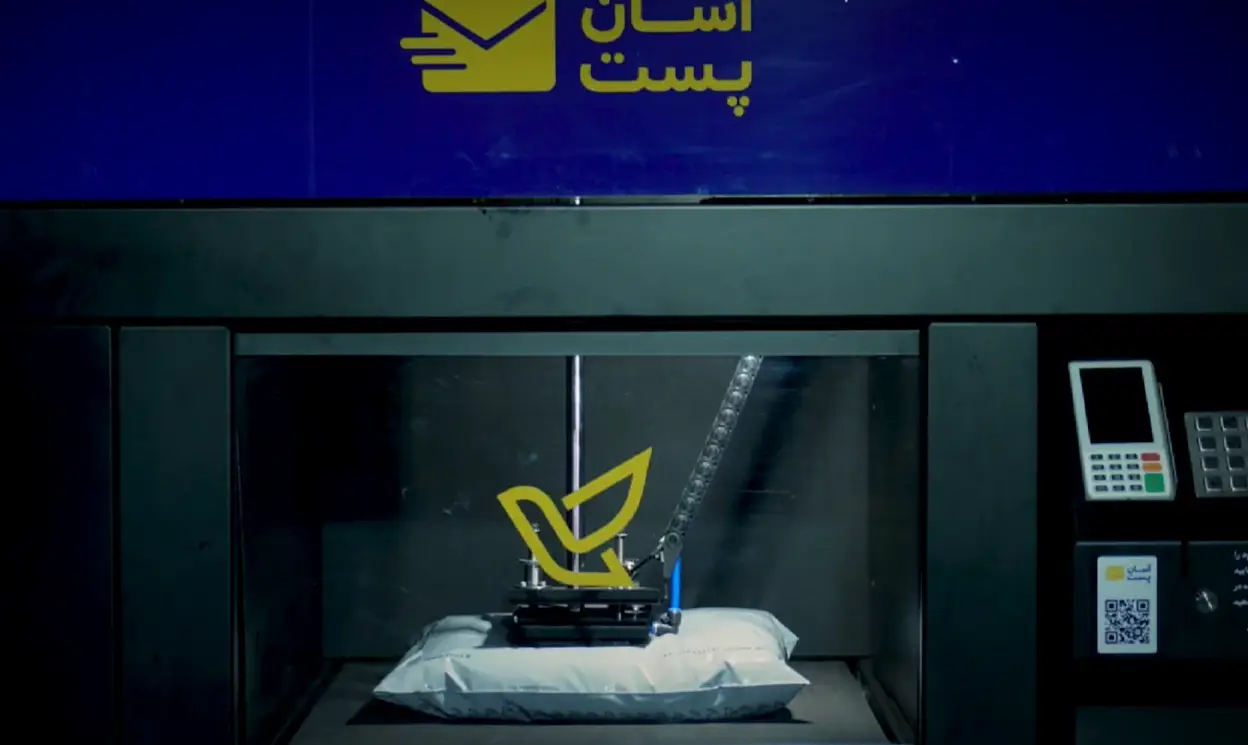 Robotic Arm Label Printing