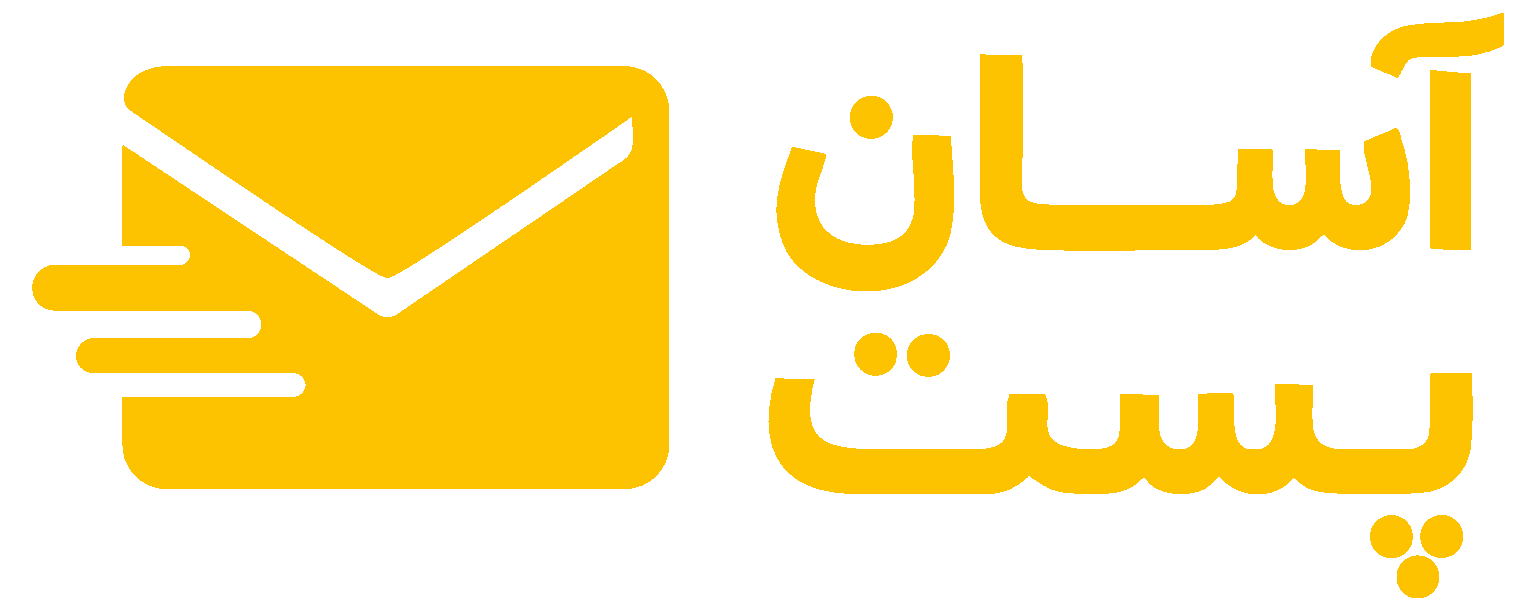 Asan Post Logo